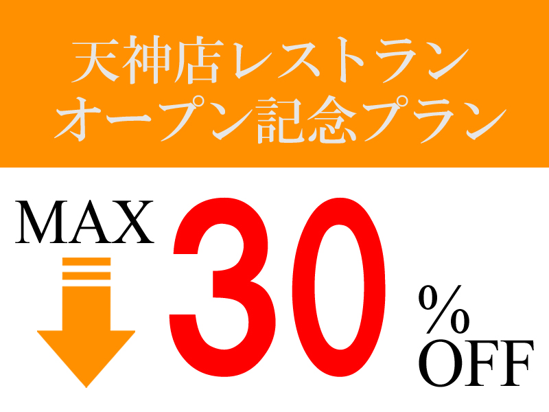 宿泊 口コミ サイト
