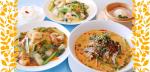 【平日限定】選べる麺・飯セット