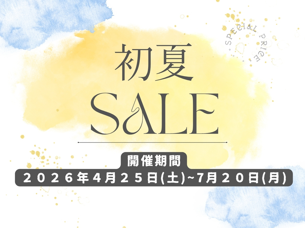 ����SALE