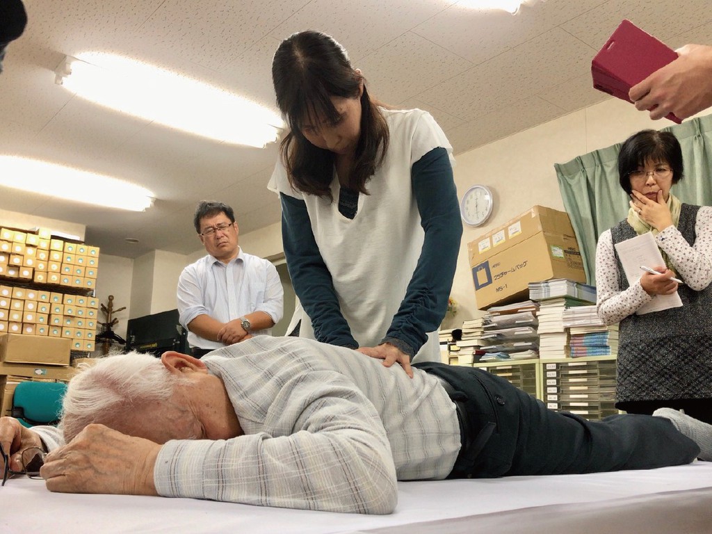 柿本倫明 Michiaki Kakimoto Japaneseclass Jp