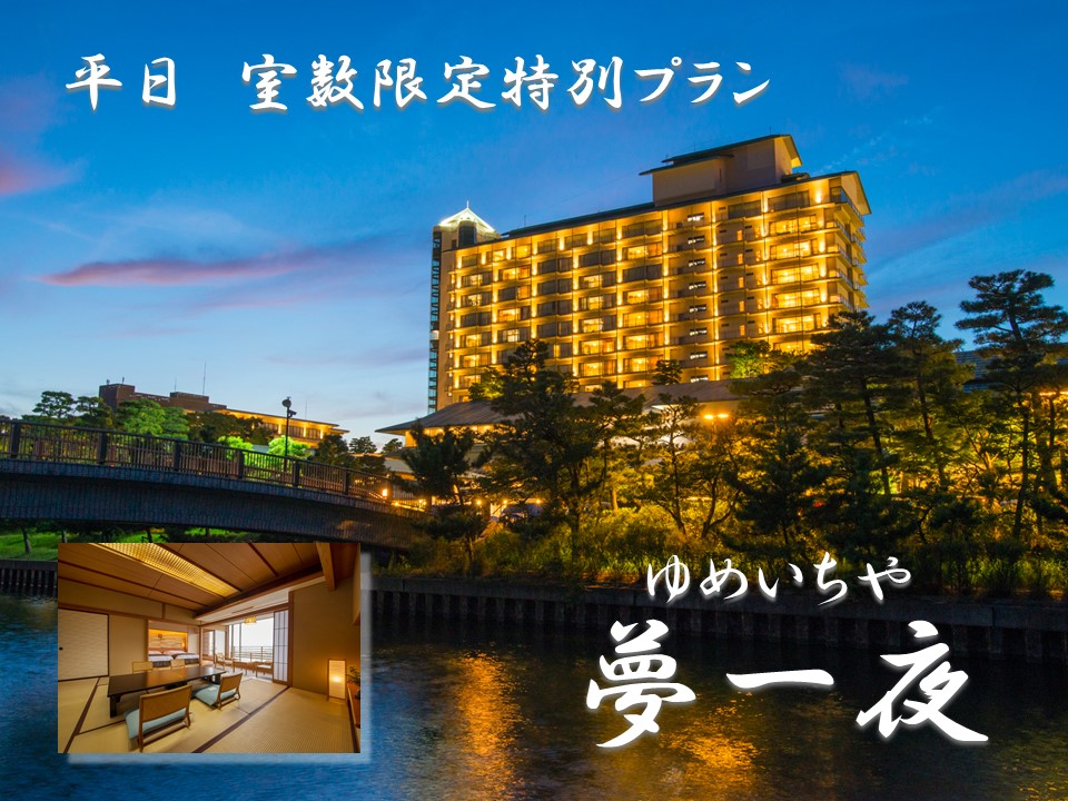 ���Ԑ��ؖ{�٘a�m���^�C�v�������ɁI��<BR>�������v5���̓��ʗ����v�����ł�