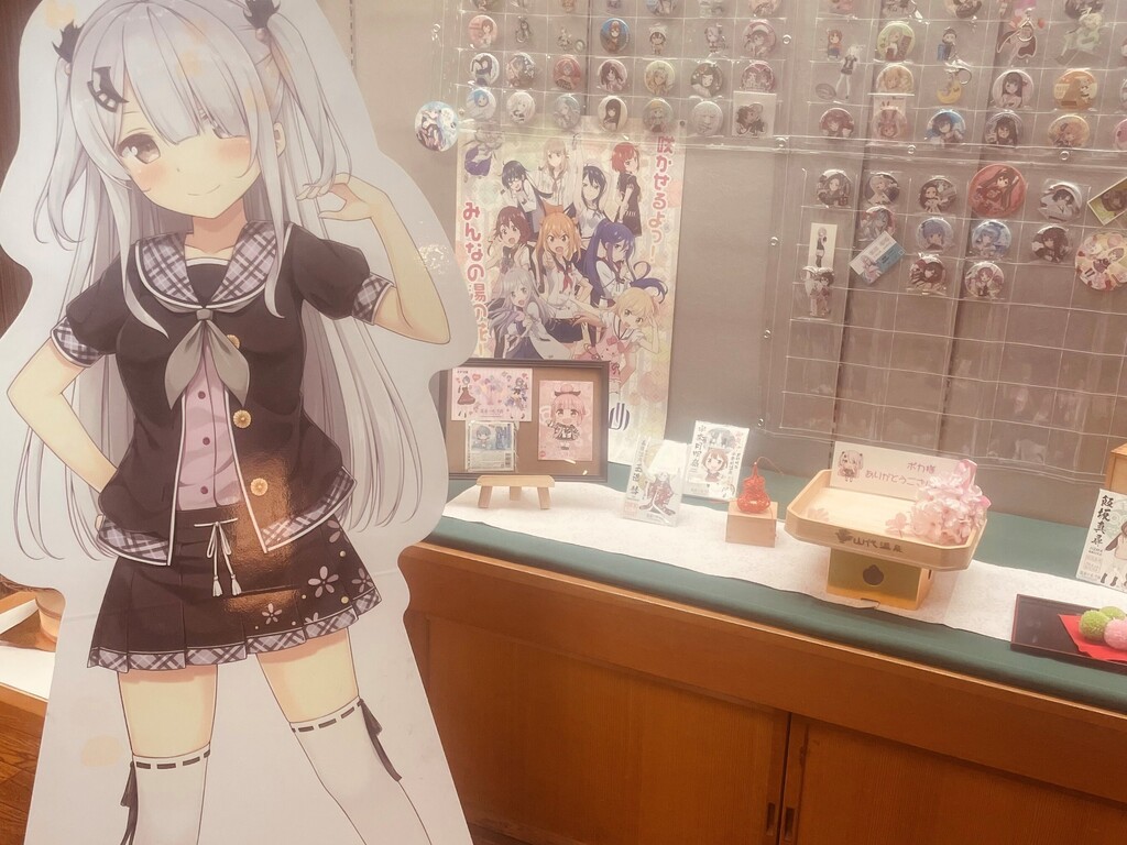 �R�㔪�@�����