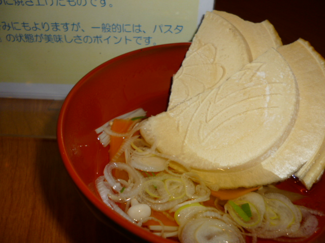 ����ׂ��`