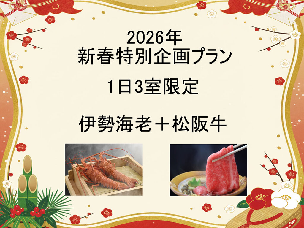 2026�N�V�t���ʊ��v����B