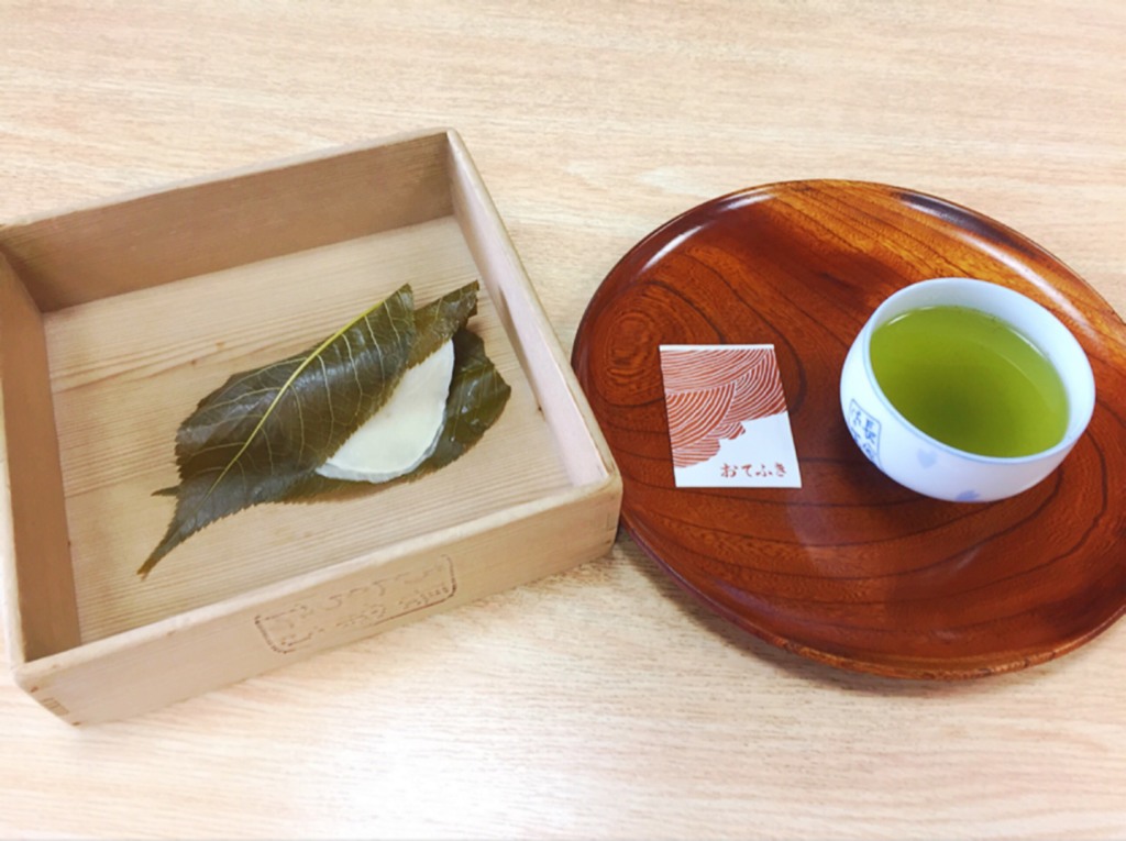 chomeiji