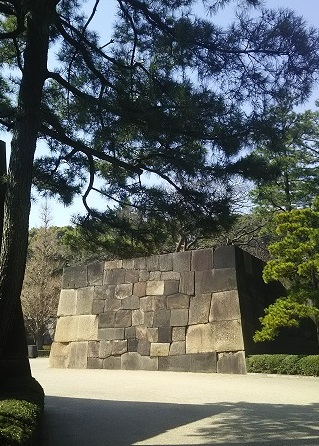 imperialpalace