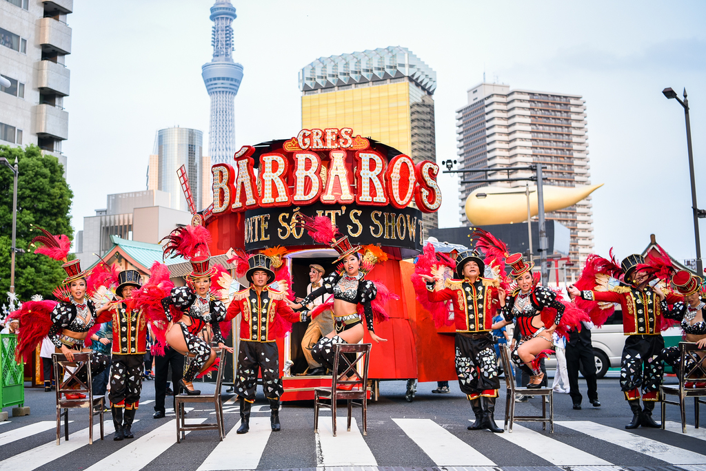 samba