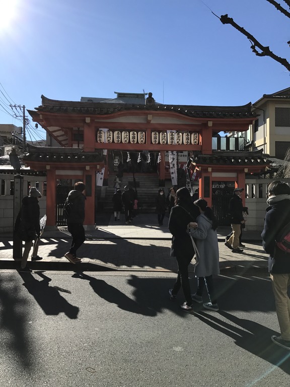 kagurazaka