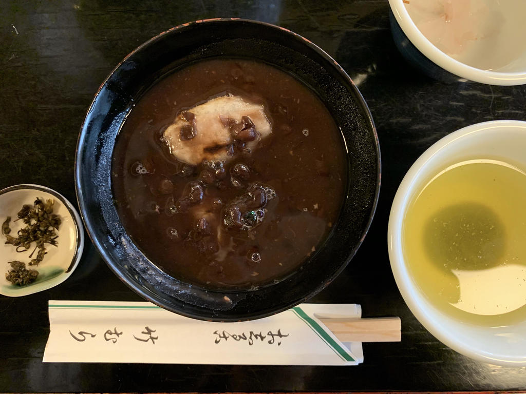 takemura