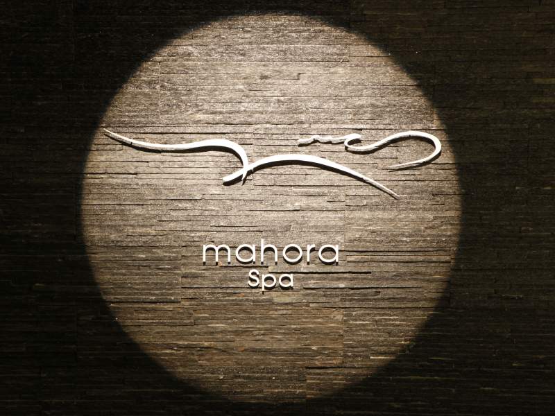 mahora Spa（まほらスパ）〜営業時間14:30-23:30（最終受付22:30）※ご予約制