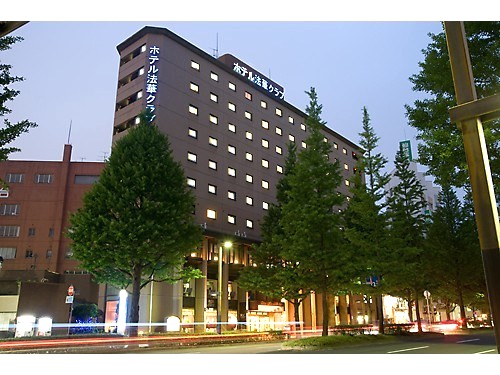 【室数限定】でお得なプラン