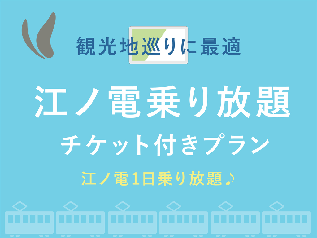 �̂肨�肭��@�`�P�b�g�t���v����