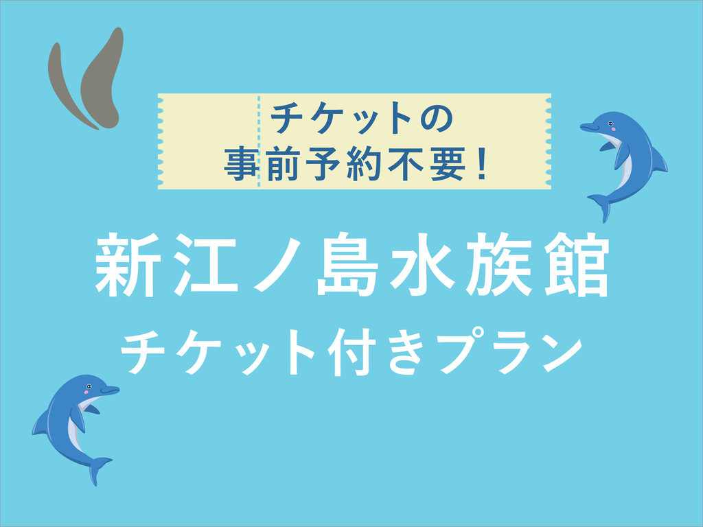 �V�]�m�������ك`�P�b�g�t���v����