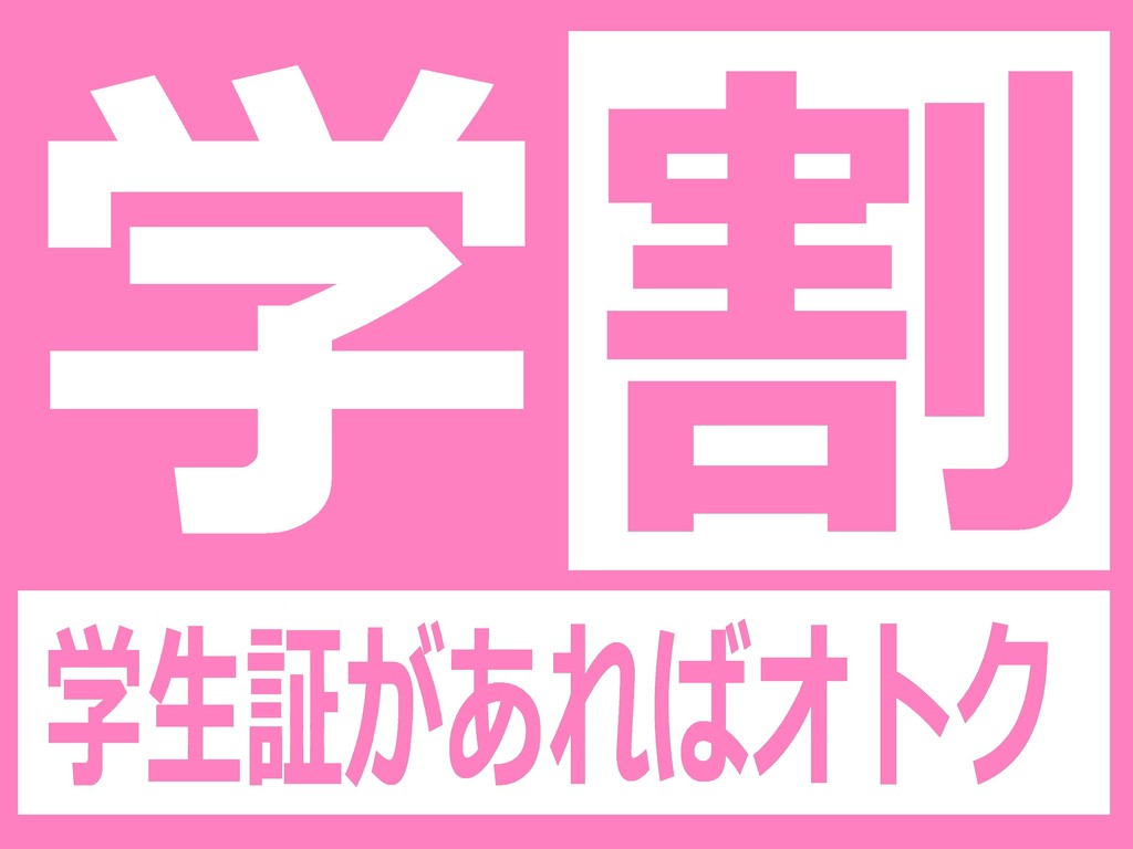 �w���؂��������Ȃ灙�w���v����