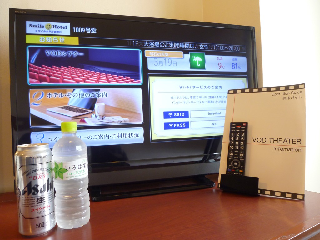 VOD�E�r�[���E�E�F���J���h�����N���T�t�����r�W�l�X�v����