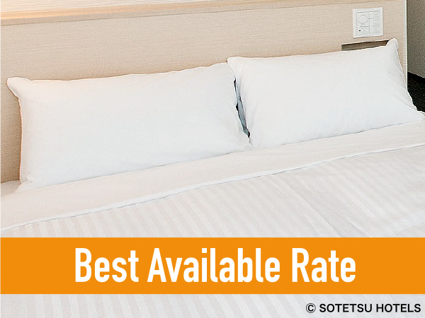 Best_Available_Rate