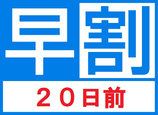 �y�����Q�O�z