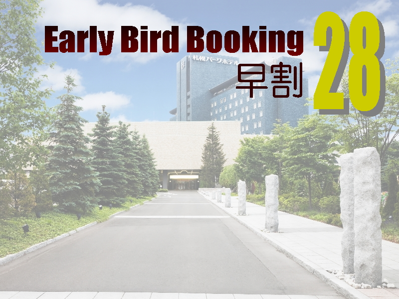 ���p�[�N����28��28���O�̑����\���72���I�t/�f����