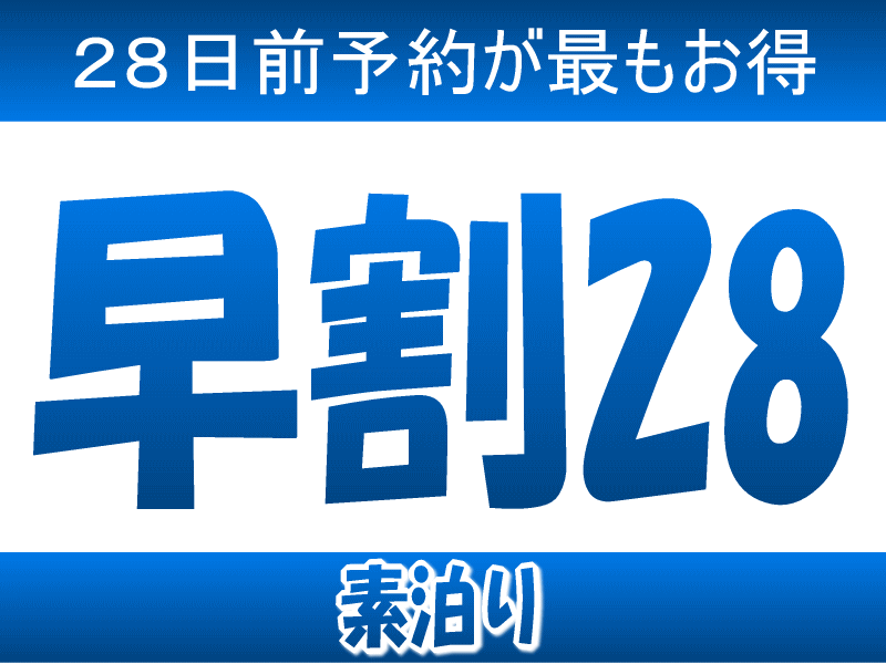 �v�����C���[�W