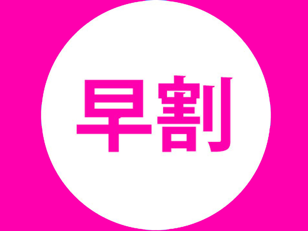 �v�����C���[�W