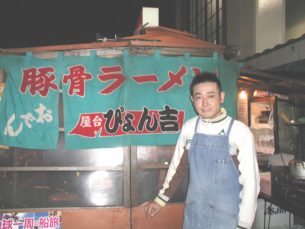 �v�����C���[�W