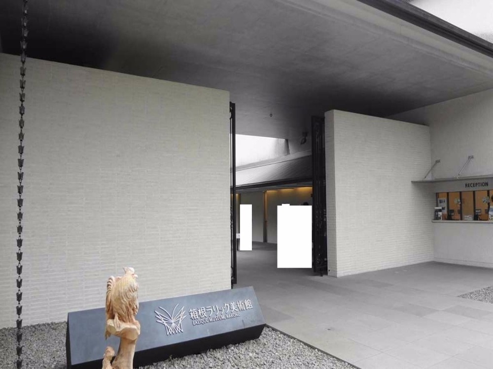 ルネ・ラリックの生涯を綴った「箱根ラリック美術館」は、自然とアートが響きあう心豊かになれる場所となっております