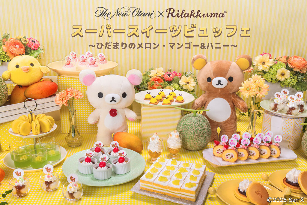 �����b�N�}�X�[�p�[�X�C�[�c�r���b�t�F