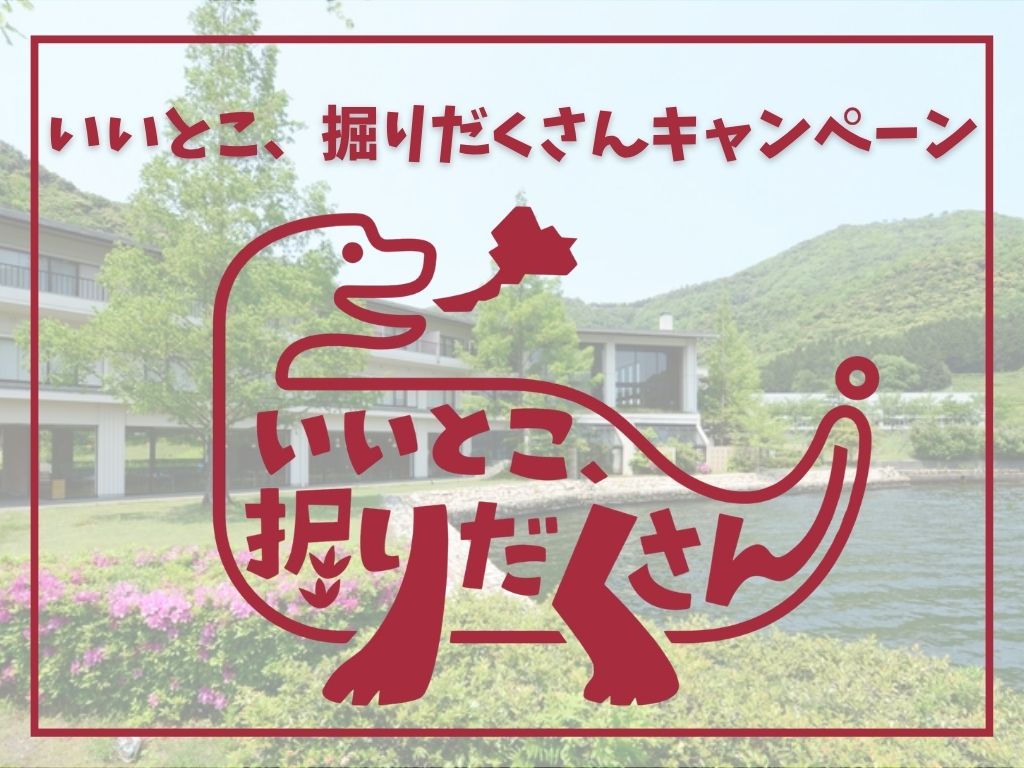 �u�����Ƃ��A�@�肾������B�v