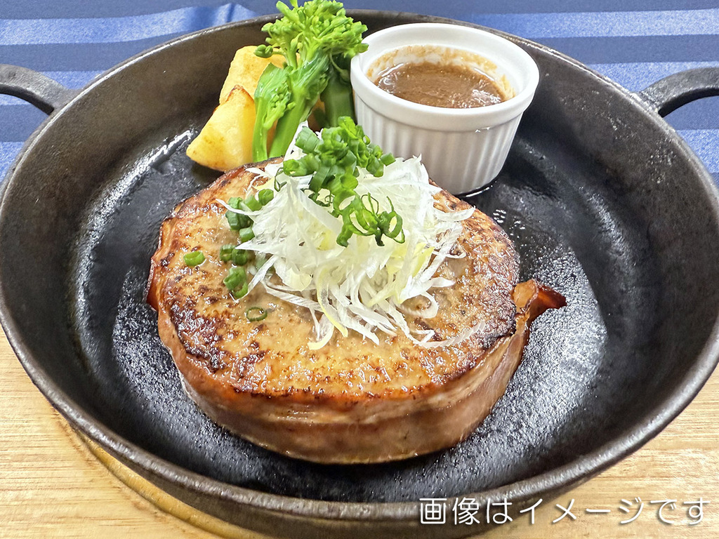 �J�����A�f�B�i�[�n���o�[�O