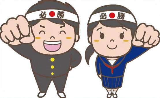 宿泊プラン 岡山プラザホテル オンライン予約