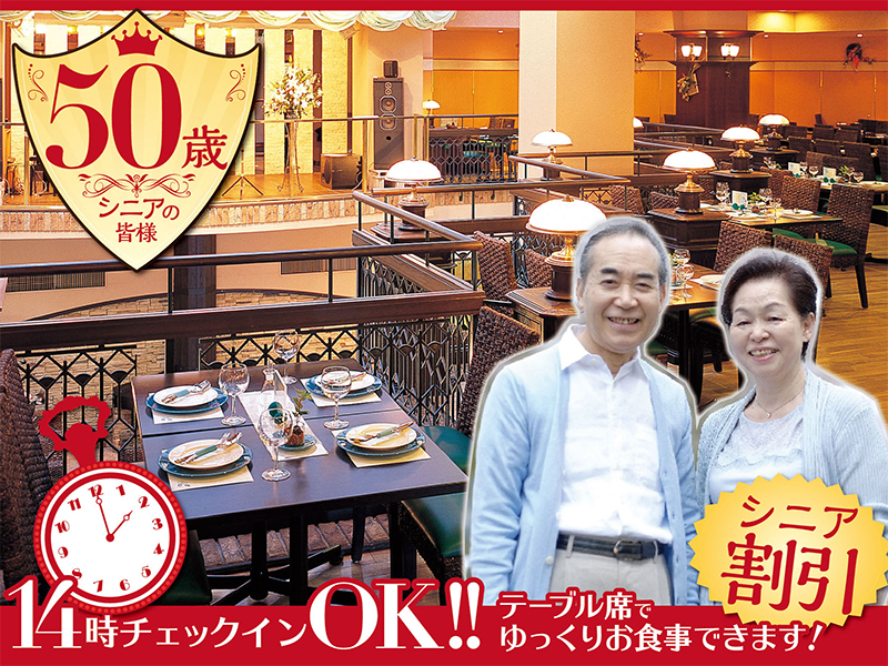 �V�j�A���I�A�[���[�`�F�b�N�C�����h�����������I 