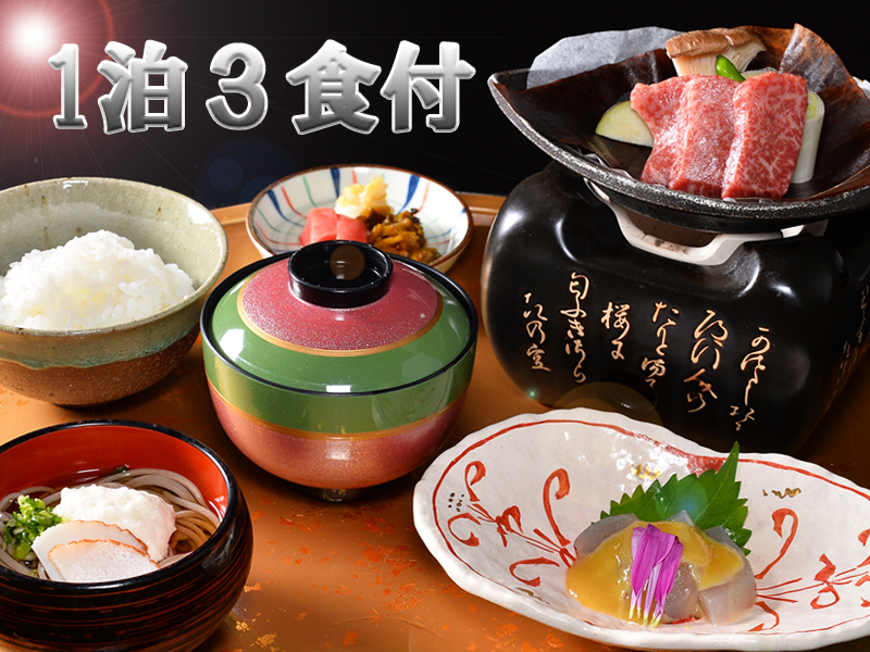 �����v���[���g�I��ˋ������`�̕t����1��3�H��A�[���[�C�������C�g�A�E�g 