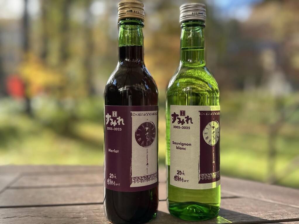 ���݂�Q�O���N�L�O�I���W�i�����C��