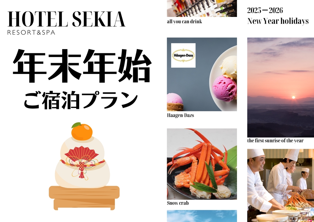 �N���N�n�@����v�����I