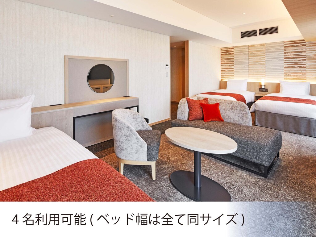 エミオン 京都