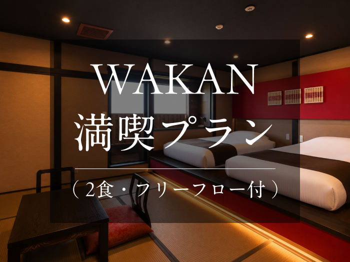 WAKAN���i�v����