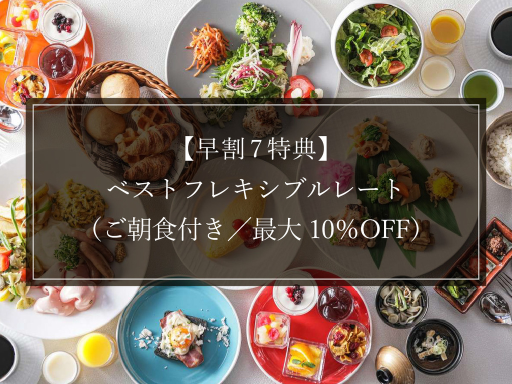 �y�����H�z