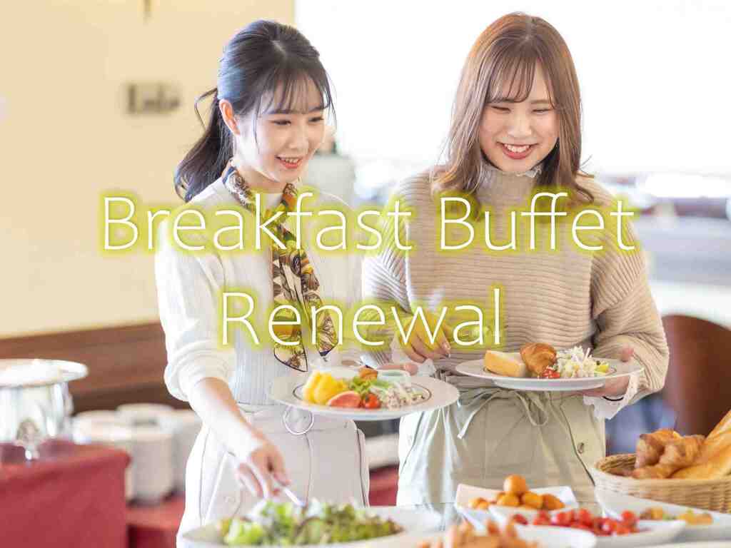 �y���H�u�b�t�F�z���X�g�����X�s�JAM7:00-10:00�i�ŏI���X9:30�jBREAKFAST BUFFET