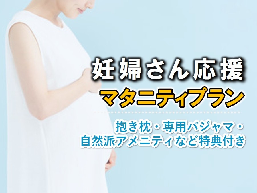 ���S�Ə㎿��������A���ʂȃ}�^�j�e�B�X�e�C