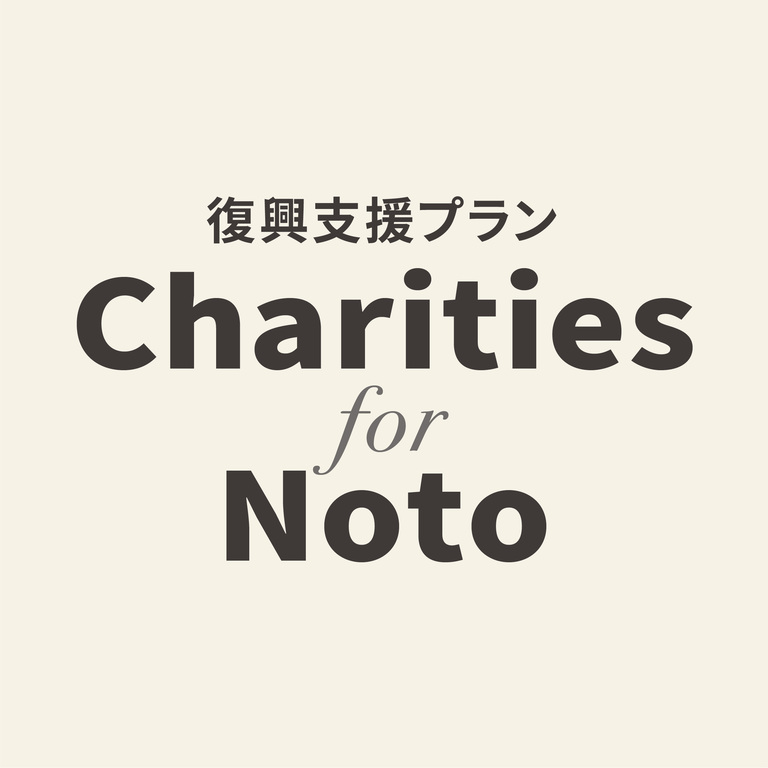 Charities for Noto
