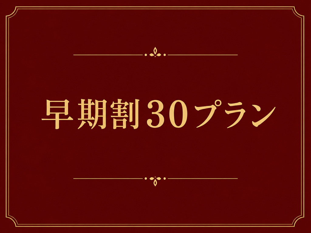 ������30�v����
