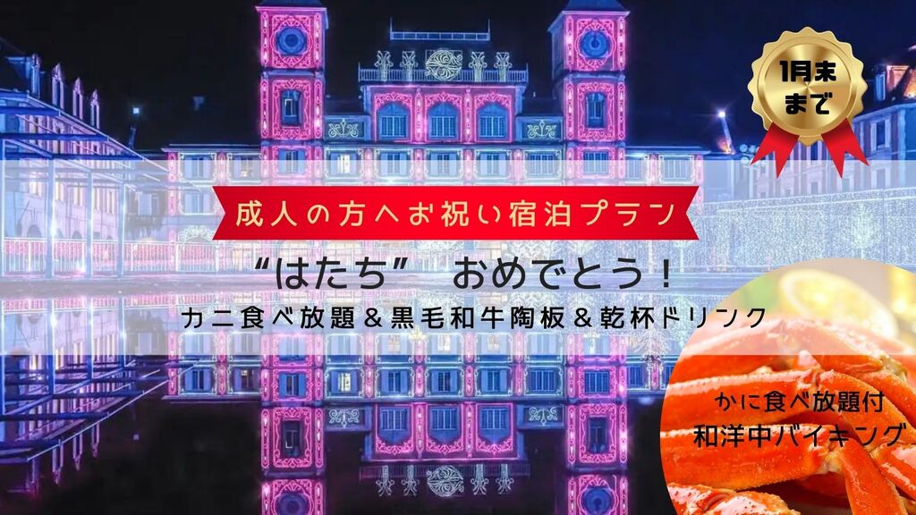 �͂������߂łƂ��v����