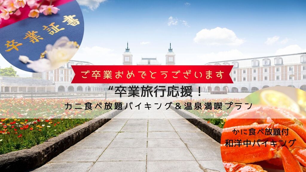 ���Ɨ��s�����v����