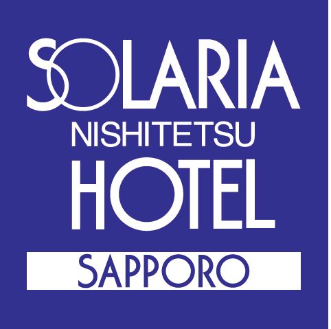 西鉄 ホテル 札幌 ソラリア