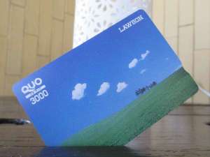 ◆QUOカード3,000円／どこでも使えて嬉しいクオカード♪