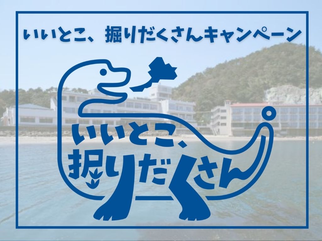 �u�����Ƃ��A�@�肾������B�v