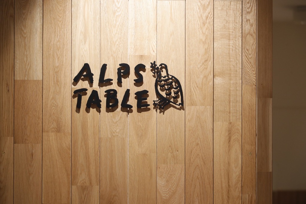 ALPS TABLE