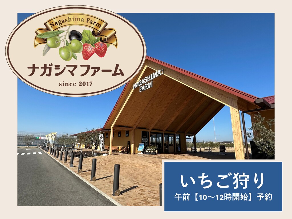 �� �i�K�V�}�t�@�[�� ��<BR>🍓���������🍓<BR>�O�p�̉������ڈ�ł�