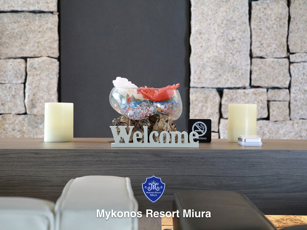 【フロント】Welcome to Mykonos Resort.