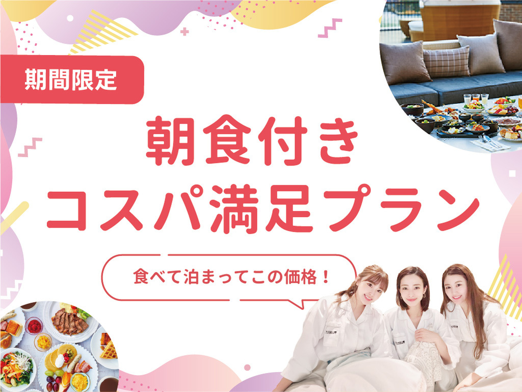 �R�X�p�����v����